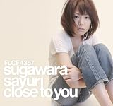 Love songs(ジャケットA)(DVD付)