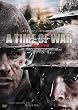 A TIME OF WAR ���̏\���� [DVD]