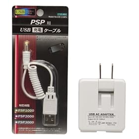 PSP�[�d�� �Z�b�g�@USB�P�[�u��+AC�A�_�v�^�[