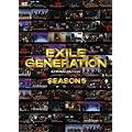 EXILE GENERATION SEASON 5 [DVD]