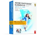 Adobe Photoshop Elements 8 ���{��� �抷�E�A�b�v�O���[�h�� Macintosh��