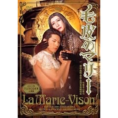 �є�̃}���[�@[DVD]