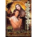 �є�̃}���[�@[DVD]