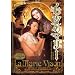 �є�̃}���[�@[DVD]