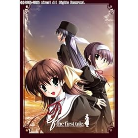 ef - the first tale.