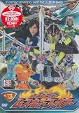 �g�~�J�q�[���[ ���X�L���[�t�@�C�A�[ VOL.13(4�b���^) [DVD]
