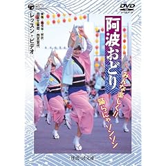 ���g���ǂ� �݂�Ȋy����!!�x��ɂ�\���\�� [DVD]