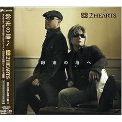 �񑩂̒n��(DVD�t)
