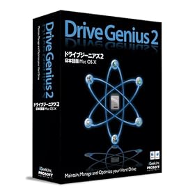Drive Genius 2