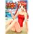 ���@�搶�l�M��!�ۊO���� �����̃h�L�h�L�E�r�[�`�T�C�h �����U���K�C�h�Ղ炷 (�u�k�ЃQ�[��BOOKS)
