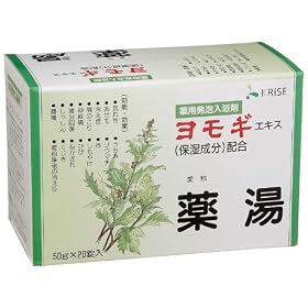 M �����M�� 50g�~20��