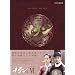 �C�E�T�� DVD-BOX VI