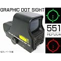 EOTECH�h�b�g/�_�b�g�T�C�g551���v���J �z���T�C�g�X�R�[�vQD���o�[�t/�G�A�K���Ə���