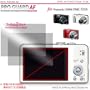 �v���K�[�h�`�e for Panasonic LUMIX DMC-TZ30 �h�w�䐫�ی����t�B���� / DCDPF-PGLTZ-B