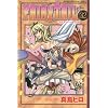 FAIRY�@TAIL�i32�j (�u�k�ЃR�~�b�N�X)