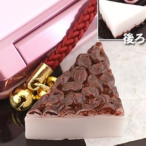  和菓子根付3★携帯ストラップ(水無月)AR0501115株式会社 StrapyaNext 