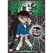 ���T��R�i�� �V�[�N���b�g�t�@�C��Vol.3 [DVD]