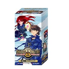 �v���W�F�N�g �����H�����[�V���� TCG ���̐��� �v���`�i�p�b�N 5-FJ-P2  BOX