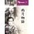 �J������ [DVD]