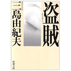 ���� (�V������)