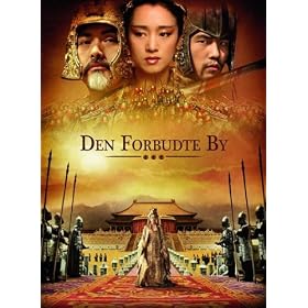 Curse of the Golden Flower - �f��|�X�^�[ - 11 x 17