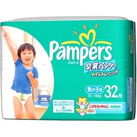 �p���p�[�X ���ƃp���c �j�̎q 32���~4
