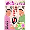 ����t�@����y�� Vol.12 �iCD�t�j