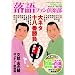 ����t�@����y�� Vol.12 �iCD�t�j