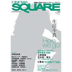 �V�l�}�X�N�G�Avol.30 (HINODE MOOK 41)