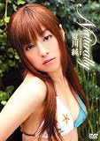 �Đ쏃 Naturally [DVD]
