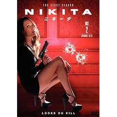 NIKITA / �j�L�[�^ �q�t�@�[�X�g�E�V�[�Y���r �R���N�^�[�Y�E�{�b�N�X2 [DVD]