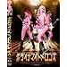 �����_�C�i�}�C�g�������Y [DVD]