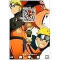 NARUTO�\�N�S�E (�W�����v�R�~�b�N�X)
