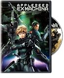[DVD] Appleseed Ex Machina