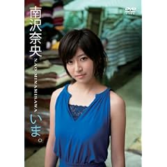���܁B/���މ� [DVD]