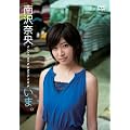 ���܁B/���މ� [DVD]