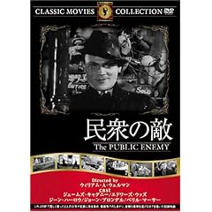 ���O�̓G [DVD] FRT-145