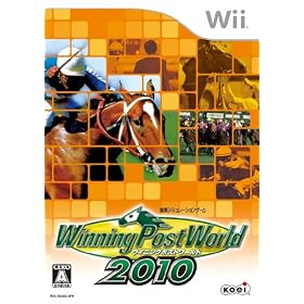 Winning Post World 2010 (�E�C�j���O�|�X�g���[���h2010)