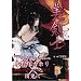 �����m (JUNE�R�~�b�N�X �s�A�X�V���[�Y)