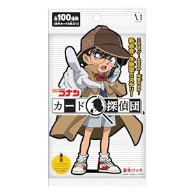 ���T��R�i�� �J�[�h�T��c ��{�p�b�N BOX
