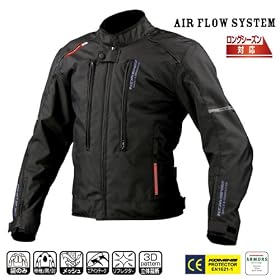 KOMINE 2011SS �G�A�t���[�W���P�b�g�y�x���[�m�z JK-013
