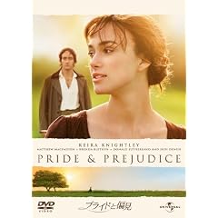 �v���C�h�ƕΌ� �y�v���~�A���E�x�X�g�E�R���N�V�����_1800�z [DVD]