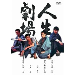 ���̍��f��@�u�l������v [DVD]