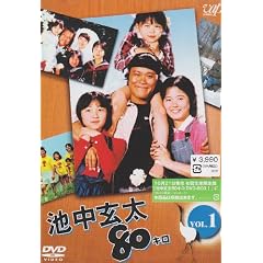 �r������80�L�� Vol.1 [DVD]