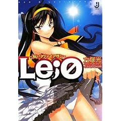 Le;0�\�D�ƃ����@�C�A�T�� (��v�Е���)