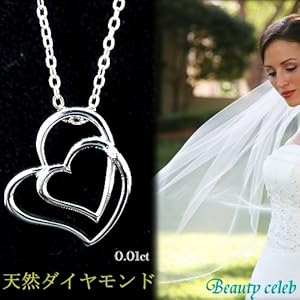 【クリックで詳細表示】【ジュエリーケース付】☆ツインオープンハート☆最高級天然ダイヤモンドネックレス0.01ct♪♪T-G