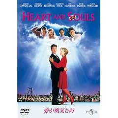 �������΂ގ� [DVD]