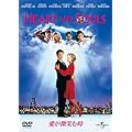 �������΂ގ� [DVD]