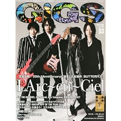 GiGS (�M�O�X) 2012�N 03����