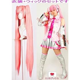 VOCALOID�@�R�X�v���@�ߑ��@���~�N�@9�_�@�t���Z�b�g�@�E�B�b�O�t�@M�T�C�Y�@�w�A�l�b�g���܂��t